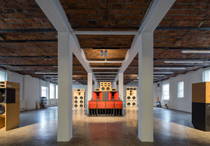 Mark Leckey's Sound System (MoMA PS1, 1999–2012)